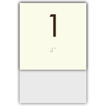 Clarion - Elevator ID - Level Indicator