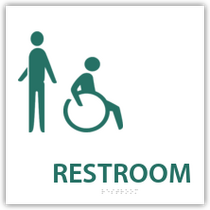 H4 - Men's ADA Restroom