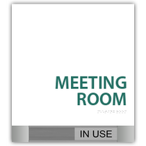 H4 - Wipe Down Equipment