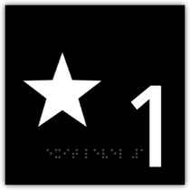Hampton Inn - Elevator Level Indicator - Exit Level