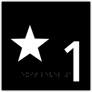 Elevator Level Indicator - Exit Level