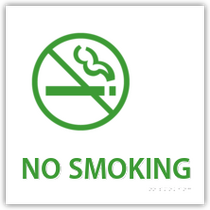 Holiday Inn - 1-Line Regulatory With Symbol