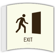 Quality Inn - Exit