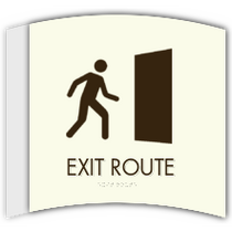 Quality Inn - Exit Route