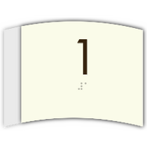 Quality Inn - Elevator ID - Level Indicator