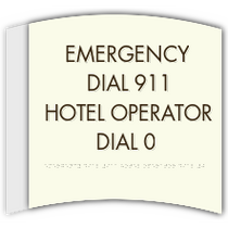 Quality Inn - Emergency Dial 911