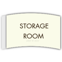 Quality Inn - 2-Line Common Room