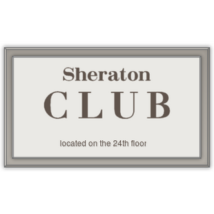 Sheraton Club Level Sign